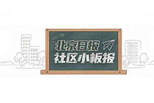 小老弟来了！恩德里克造访皇马基地，与安帅及诸位未来队友见面